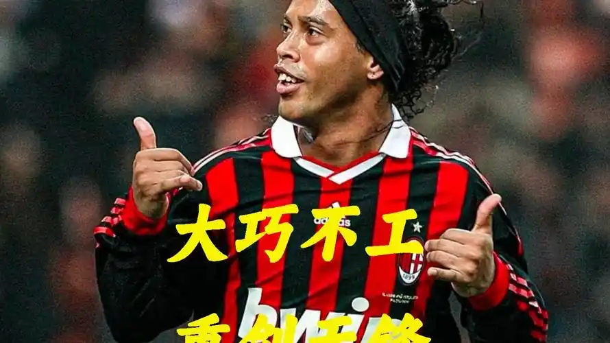 在阿什拉夫