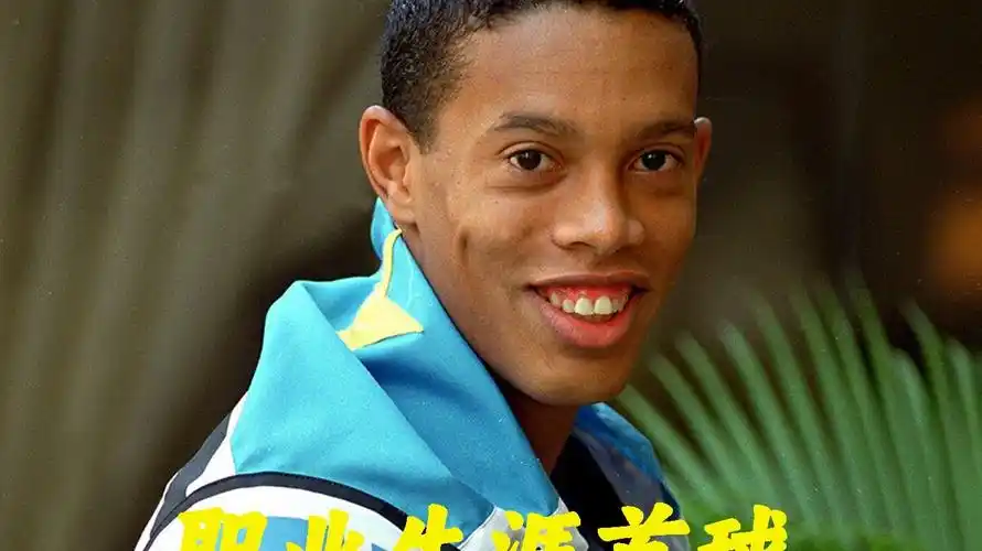 他们必须提