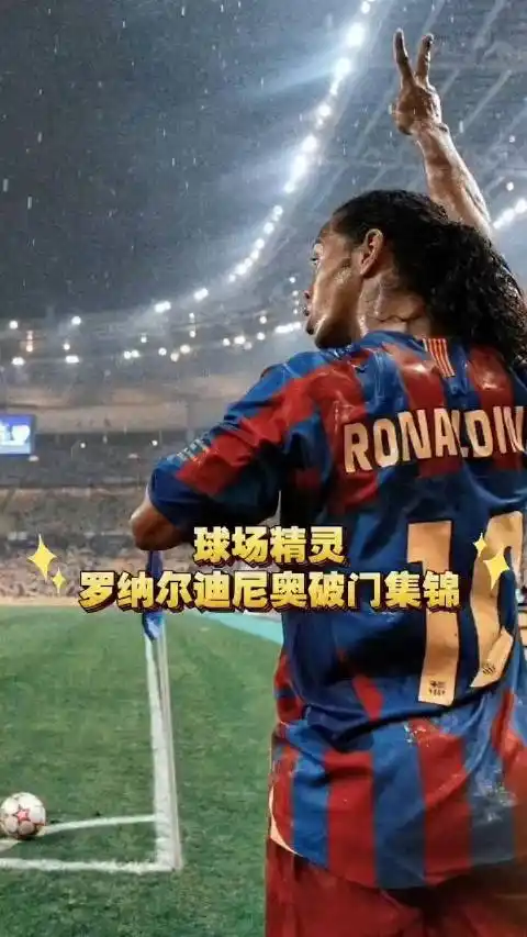使得对手难